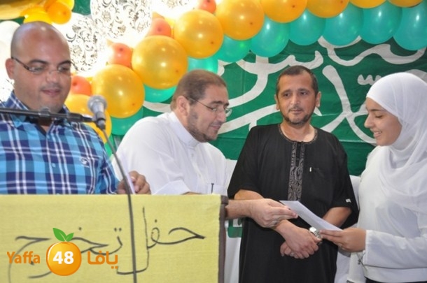 forqan j 0621 (47).JPG